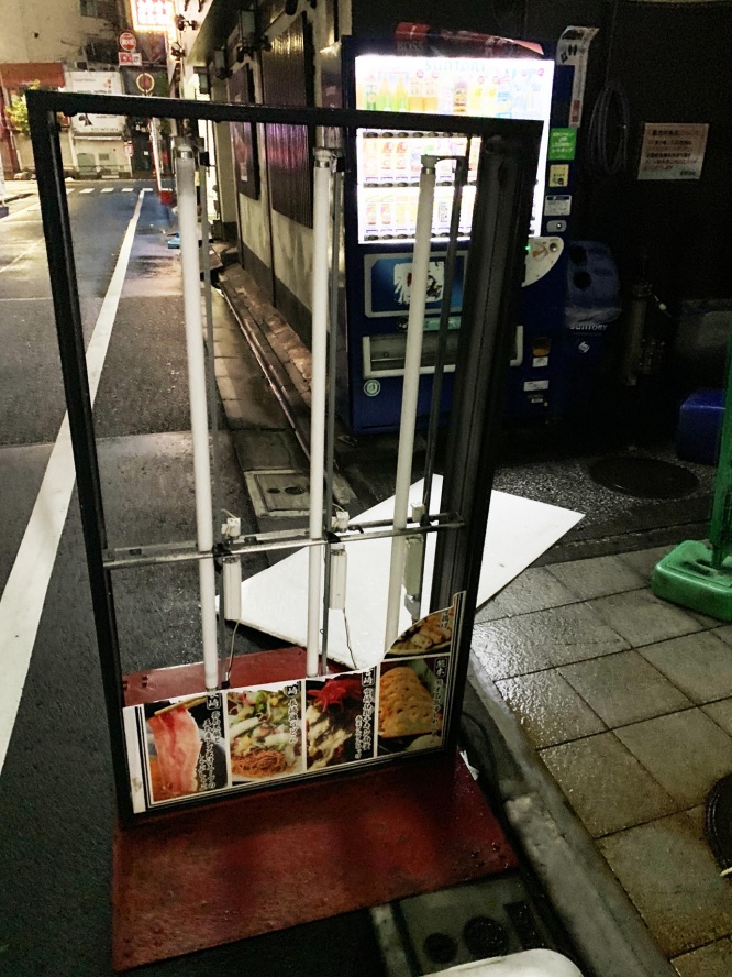 tokyo-taifu3