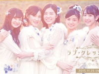SKE48オフィシャルウェブサイトより