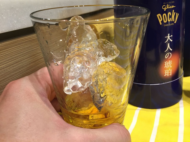 pokky3