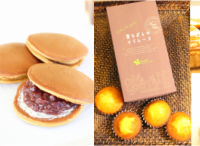 本日オープン！　ダイエット中でも罪悪感なしで食べれるスイーツ店「パティスリープルーム TOKYO Me+（ミタス）店」