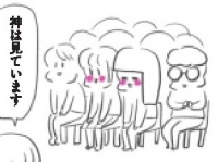 オワタ。友達がいない大学1年生を襲った「悲しい出来事」【うちらはマブダチ #5】