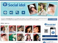 株式会社ピースボードのプレスリリース画像