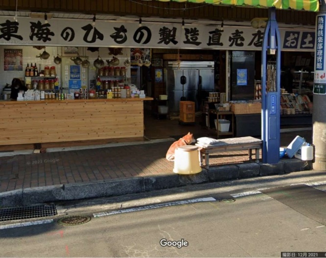 ボスさんらしき後ろ姿（画像はGoogleストリートビューより・21年12月撮影、22年6月7日記者閲覧）