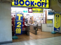 ブックオフ ジェイアール鶴橋駅店（Tsutomu Hayashiさん撮影、Flickr
