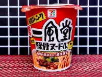 セブンプレミアム「名店ジャンク 一風堂 豚骨ヌードル」