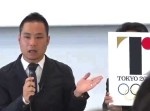 【エンブレム騒動】佐野研二郎氏コメント「人間として耐えられない限界状況」