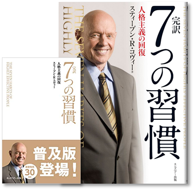 FCEグループのプレスリリース画像