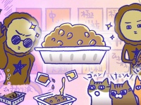 アレな生態系日常漫画「いぶかればいぶかろう」第38回：秋田の納豆文化