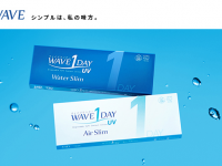 株式会社パレンテのプレスリリース画像