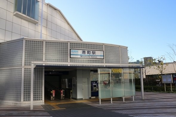 港町駅へ