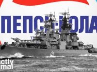 ペプシコーラでおなじみの「ペプシコ社」は、かつて世界第6位の巨大な海軍を持っていた。その理由とは？