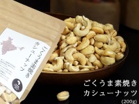 （画像は楽天市場より）