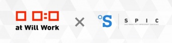 一般社団法人at Will Workのプレスリリース画像