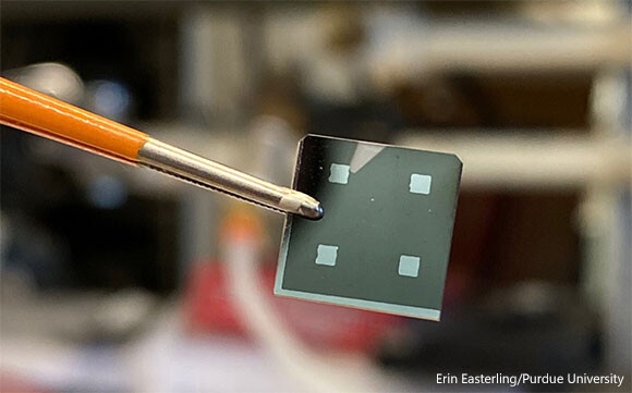 赤外線カメラに映らない。量子特性でカモフラージュできる新素材が開発される（米研究）