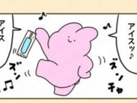 「あるあるすぎて、泣けた」「わかりみが深い...」　悲しすぎる〝夏の風物詩〟に共感しかない