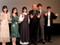 運上弘菜、矢吹奈子、富田靖子、高橋克実、白洲迅、森岡利行監督