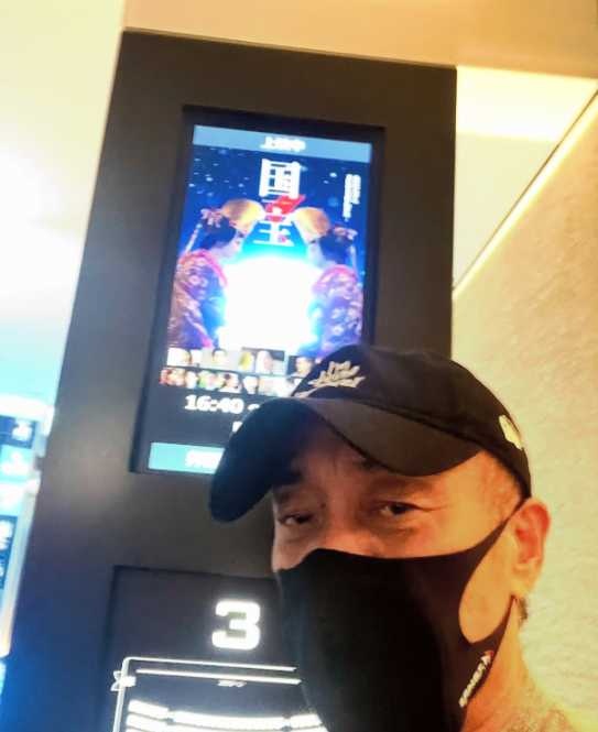 Instagram:長渕剛(@tsuyoshi_nagabuchi)より