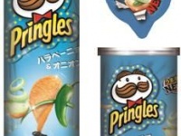 ハラペーニョ＆オニオン
