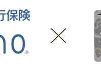 ジェイアイ傷害火災保険株式会社のプレスリリース画像