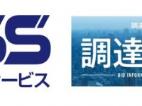 株式会社うるるのプレスリリース画像
