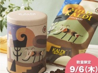 （画像は公式サイトより）