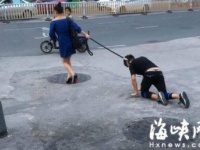 福建省福州市で、犬のようにひもにつながれ、四つんばいになるM男の画像が投稿され話題に