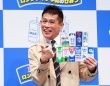 柳沢慎吾が刑事モード全開！張り込み定番「牛乳とあんぱん」の裏事情に迫る