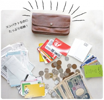 ISLAND HOPPINGのプレスリリース画像