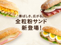 株式会社ドトールコーヒーのプレスリリース画像