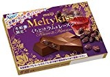 明治 メルティーキッスくちどけラム&レーズン 4本×10箱