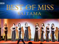 株式会社ラナルータのプレスリリース画像