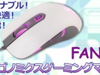 株式会社ドスパラのプレスリリース画像