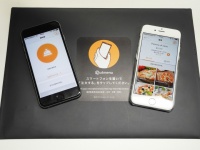 Putmenu, Inc.のプレスリリース画像
