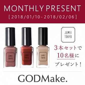 株式会社バイバースのプレスリリース画像