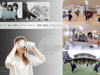 千株式会社のプレスリリース画像