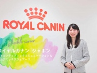 目の前の課題に取り組んで手に入れた「柔軟キャリ」。ロイヤルカナン ジャポン・平瑛美さんの働き方