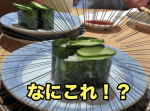 【はいじぃ迷作劇場】高いのに大行列の回転寿司【美登利鮨】が最高すぎた！