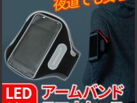 株式会社ドスパラのプレスリリース画像