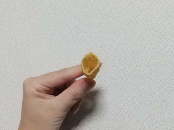 この空洞に...（画像は編集部撮影）