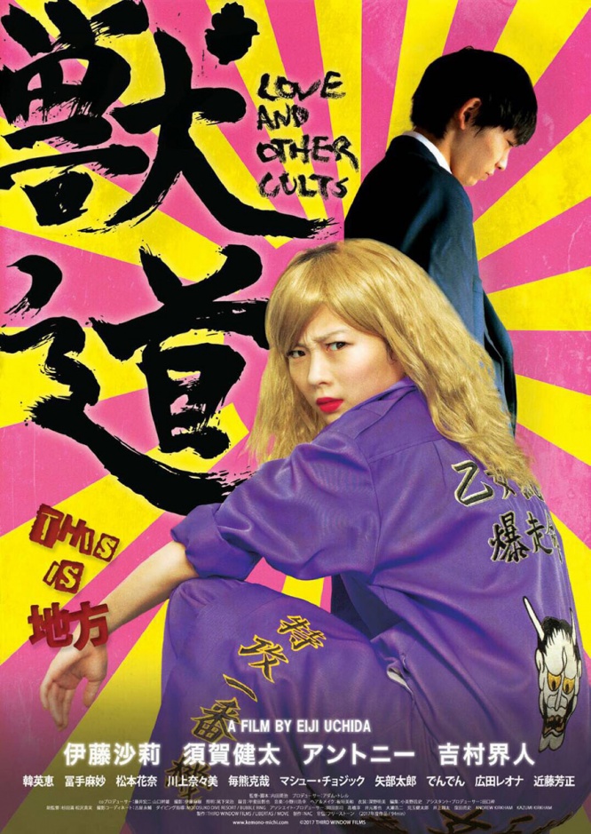 kmono1