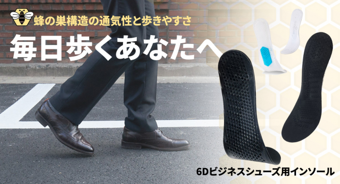 株式会社RICOのプレスリリース画像