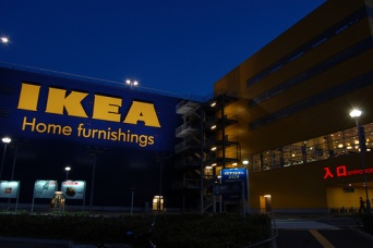 IKEA鶴浜（hiromitsu morimotoさん撮影、Flickrより）