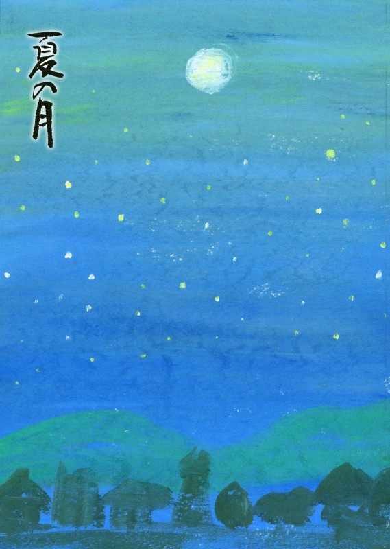 夏_02夏の月