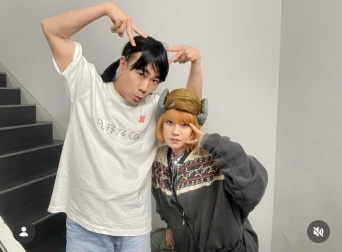 Instagram:大貫亜美(@ami_onuki)より