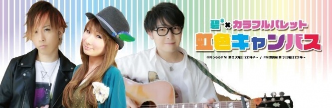 株式会社クロスエンジェルズのプレスリリース画像