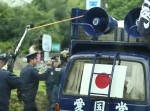 ある右翼団体の日常を追ったドキュメンタリー映像