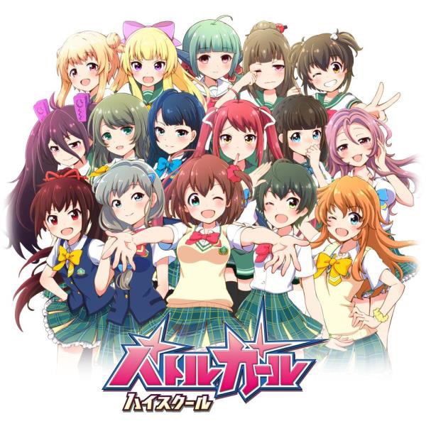 FLDニュース（BGHシングル）PDF版-5