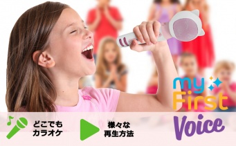 Oaxis Japan株式会社のプレスリリース画像