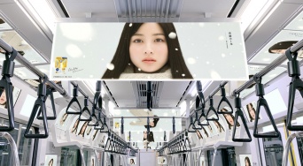 ロート製薬株式会社 のプレスリリース画像