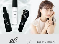 美容家・石井美保が伝授！　ハリのある肌を今すぐ手に入れる方法